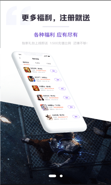 317׿Αƽ_app