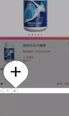 ]app(xģʽ)