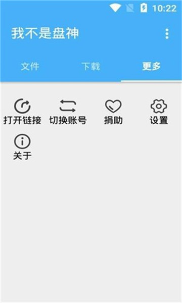 ҲǱP׿