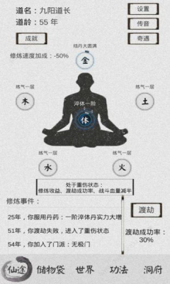 @擌