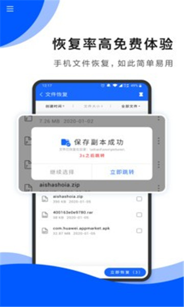 ֏͘Oٰapp