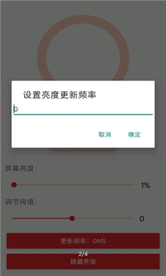 Ļyֵapp