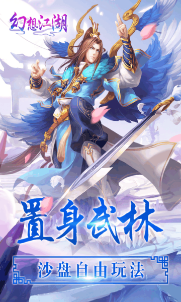 뽭֙C