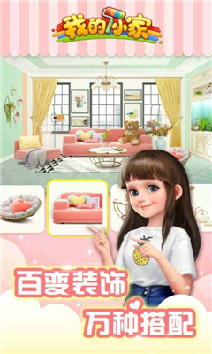 ҵСĸH汾