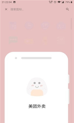 D˰app