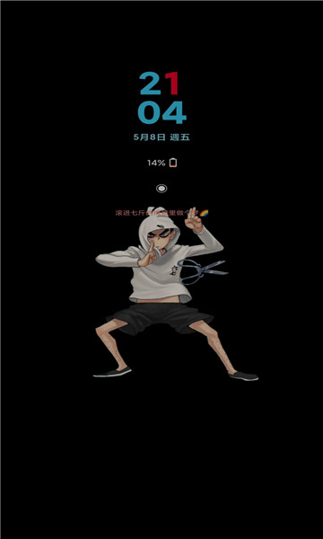 һfϢapp