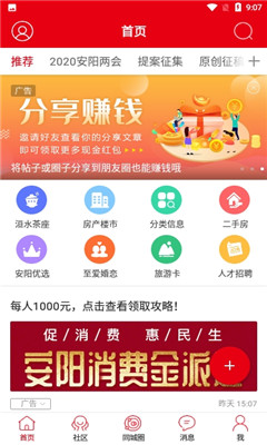 ϢWapp