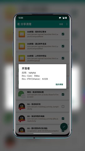 뱷ܛ
