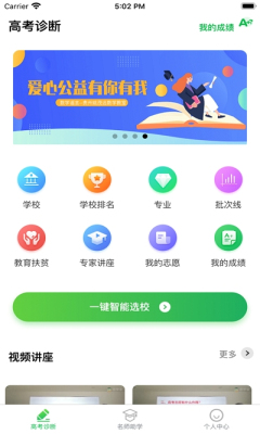 FWٷ