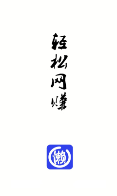 Ȧƽ_(ti)(Ո(qng)a)