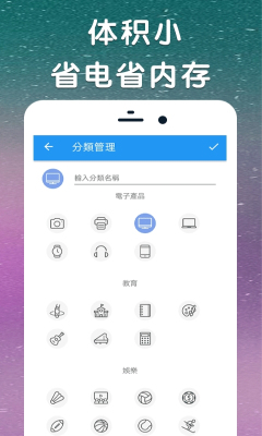 2020ÿӛ~app