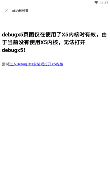 OӰg[쑪ھapp