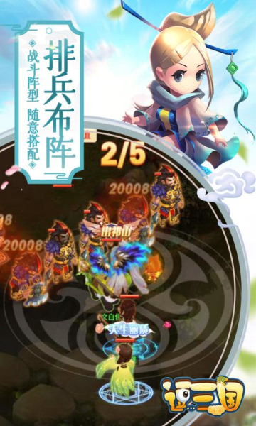 ΙC