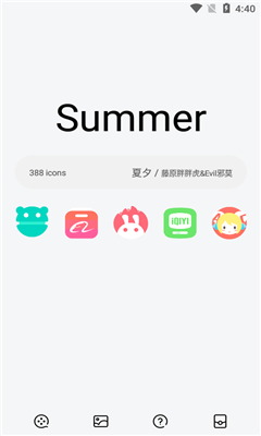 ϦD˰app