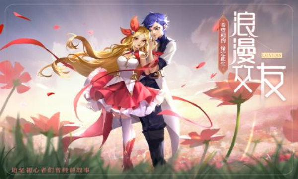 QΙC