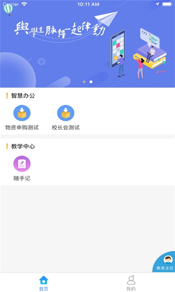 СWǻУ@ƄӶ