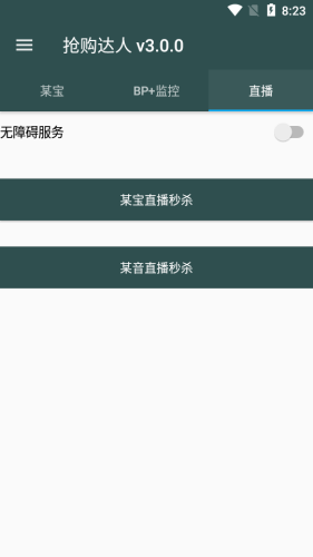 ُ_ԌO뚢