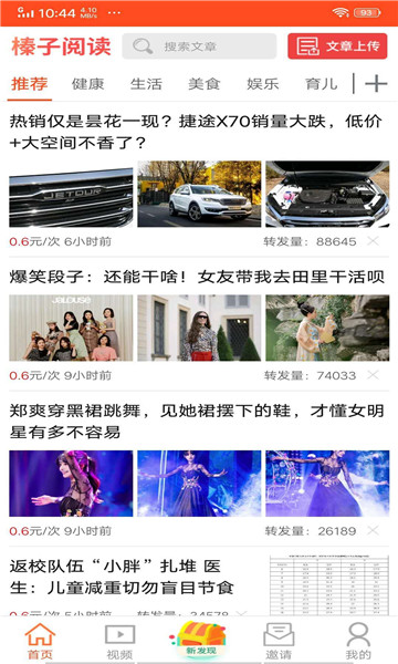 YӍٷ(xٍX(qin))