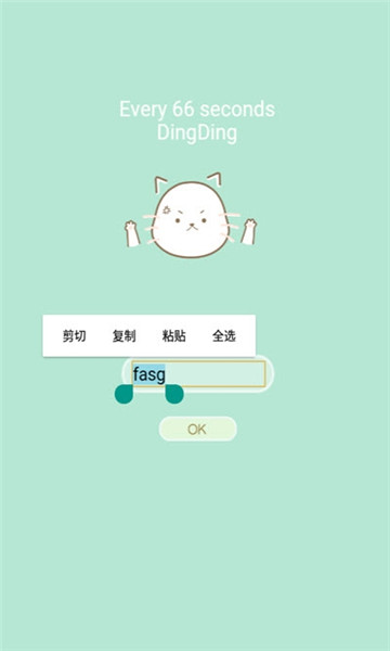 ٷ(ˢ}С)