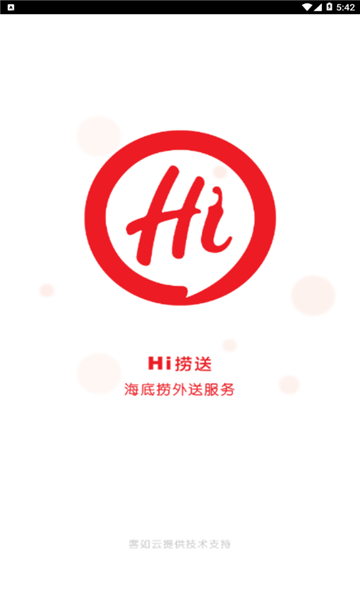 Hi͹ٷ(Wӆ)