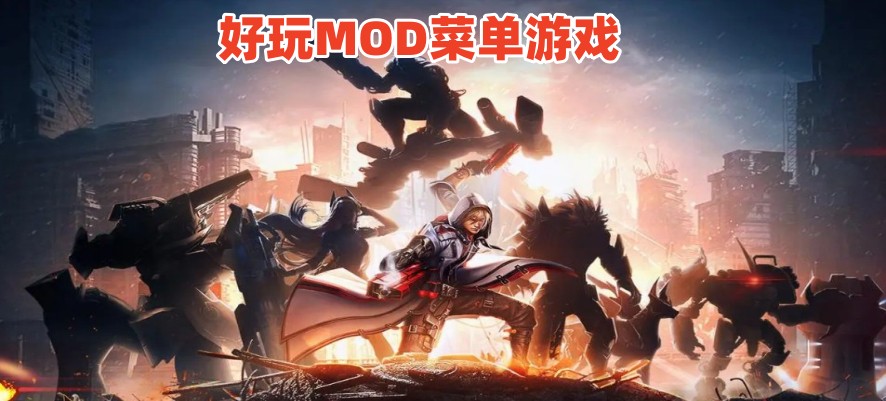 MODˆΑ򌣅^